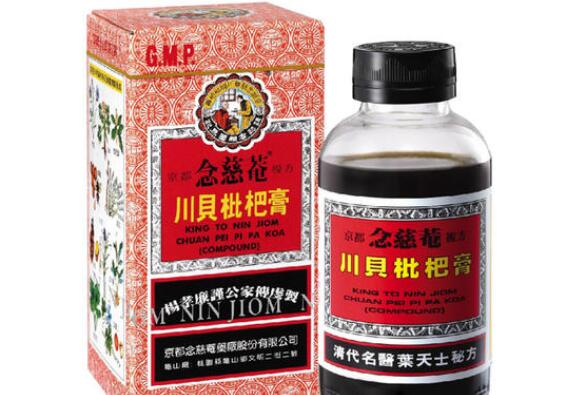 川贝枇杷膏的功效与作用及禁忌 中药知识 做法 功效与作用 营养价值www Asqxzs Com